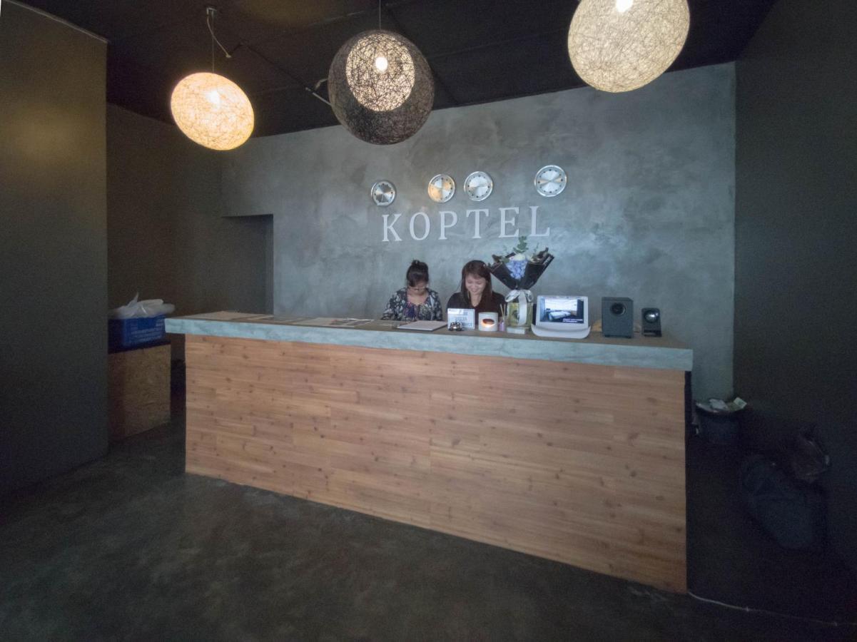 Koptel Budget Hotel Kuching Exterior photo